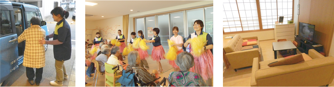小規模多機能ホームひだまり